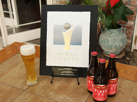 富士桜高原麦酒　ワールドビアカップ2014で「ヴァイツェン」銀賞受賞