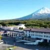 富士緑の休暇村 スライド1枚目