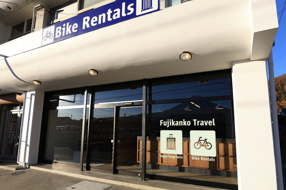 レジャー営業部（富士観光トラベル） スライド4枚目