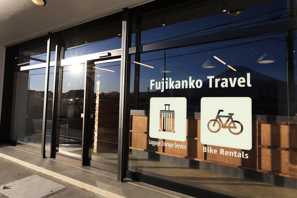 レジャー営業部（富士観光トラベル） スライド1枚目