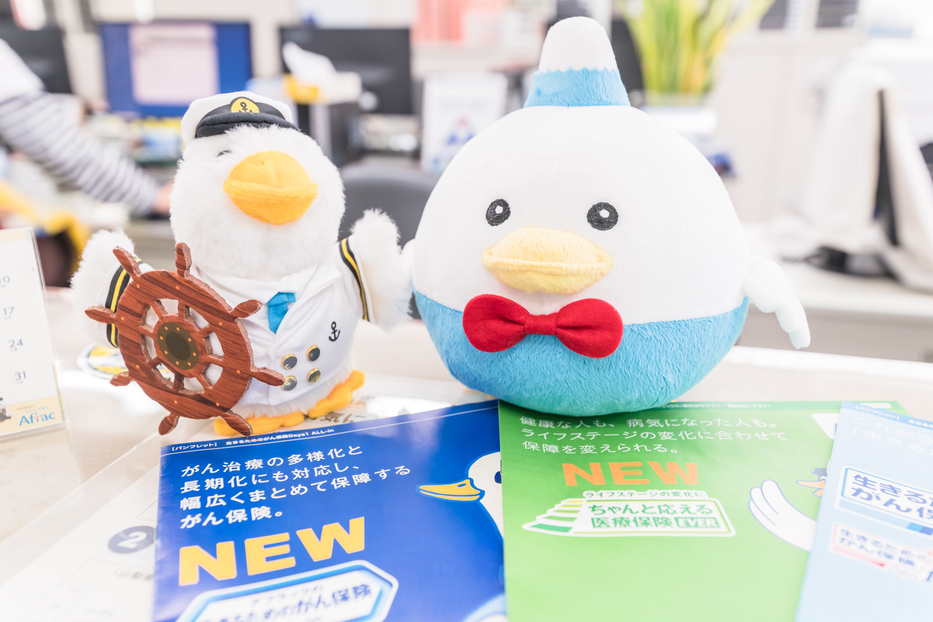 富士観保険サービス株式会社 関連会社 事業紹介 富士観光開発株式会社