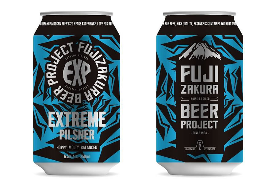 FUJIZAKURA BEER PROJECT