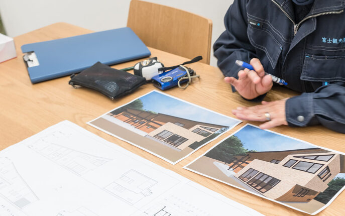 Construction Section of Real Estate Department スライド1枚目