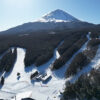 Fujiten Snow Resort スライド1枚目
