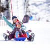 Fujiten Snow Resort スライド2枚目