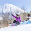 Fujiten Snow Resort スライド3枚目
